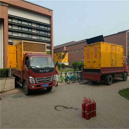 新闻 博罗400kw发电机出租租赁设备 齐全功能多