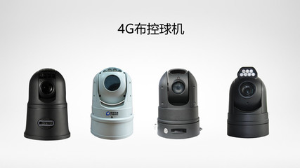 创世科技成功入围2018-2019年度公安部警用装备采购中心协议供货企业