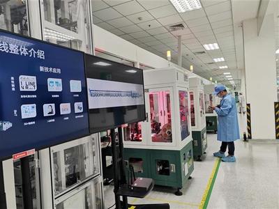 神奇的“量子线”:一番改造,让生产率升20%、人员减45%