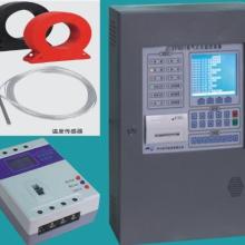  香港莉华电子科技公司 主营 监控设备