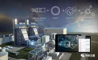 2018万亿级的物联网市场 给我们带来了哪些惊喜