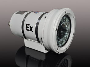 供应防爆型网络摄像机 防爆红外摄像机