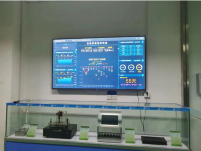 蚌埠依爱消防:数字化赋能 让智慧消防成为可能