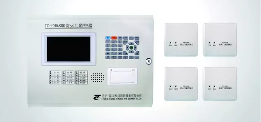 营口天成防火门监控系统