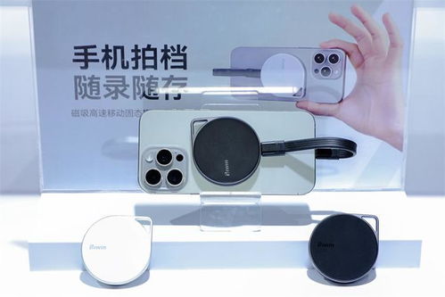 ai光影 创想无界 热点科技联合p i展现ai影像新边界