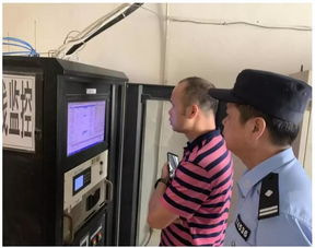 工作动态 江门市人民政府门户网站