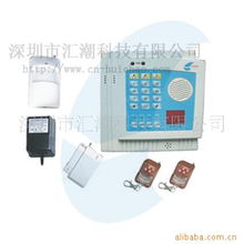 智能安防系统选购指南 防盗报警与监控设备的功能、配置与价格解析