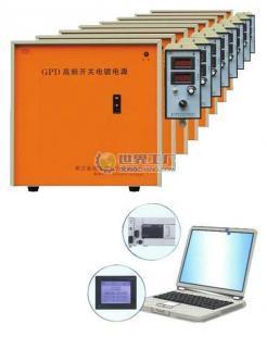 供应直流电源全自动监控系统 安全防护与高效监控的完美结合